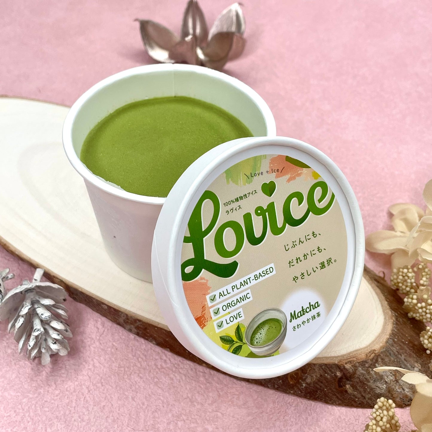 Lovice~さわやか抹茶~