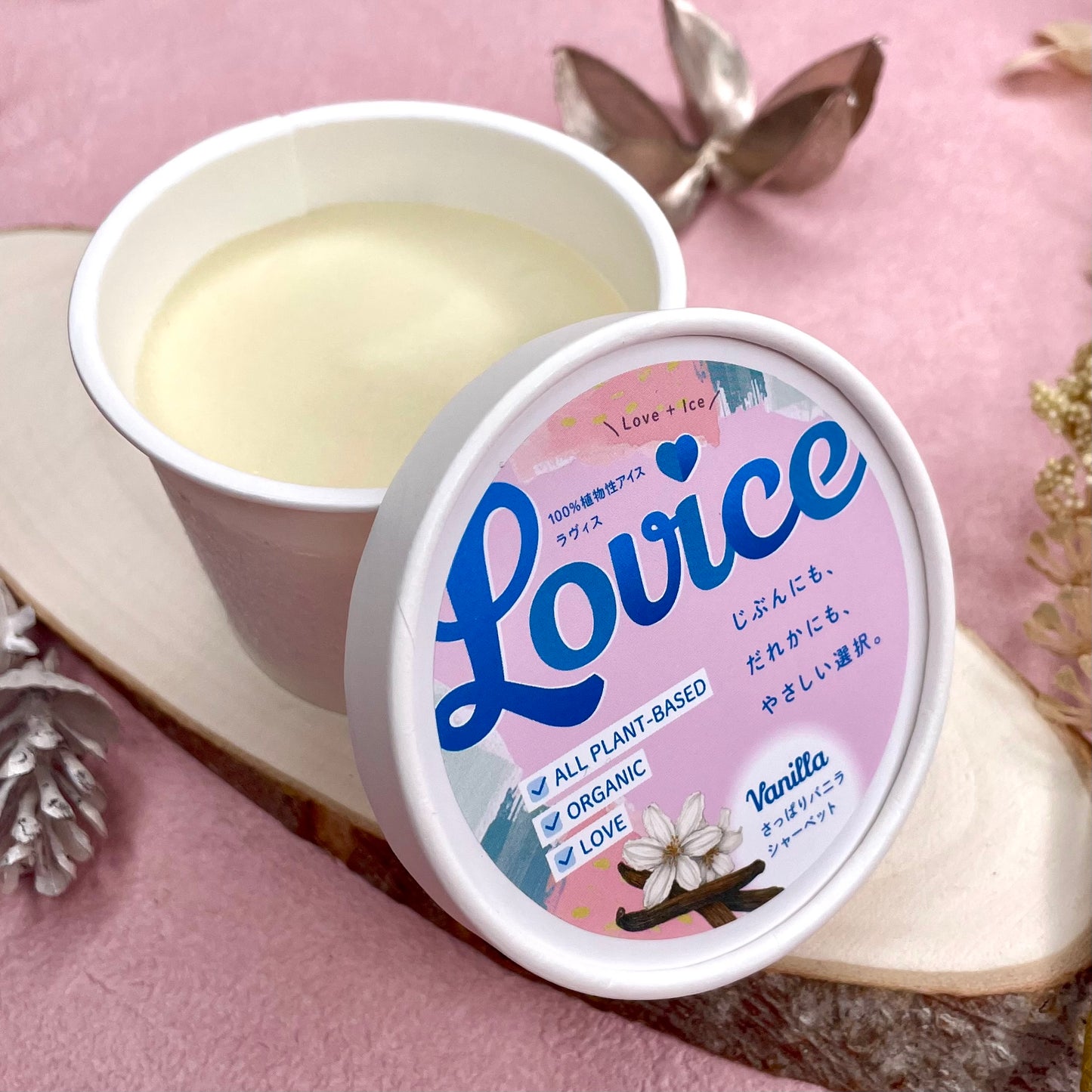 Lovice〜さっぱりバニラシャーベット〜