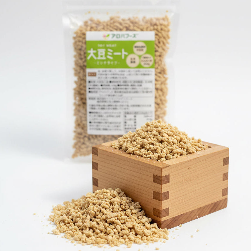 【送料無料】乾燥大豆ミート-ミンチタイプ-お試し130g×3個セット