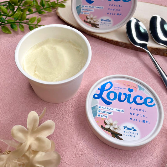 Lovice〜さっぱりバニラシャーベット〜